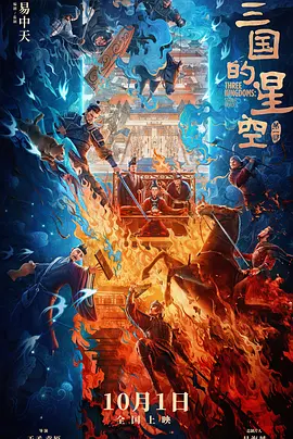 阿v视频在线观看免费播放