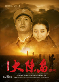 亚洲欧洲视频